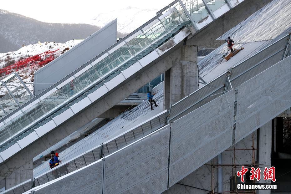 Galeria: construção do Centro Nacional de Esqui acelera para Jogos Olímpicos do Inverno