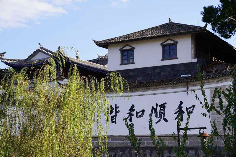 Galeria: paisagem pitoresca da cidade antiga de Heshun, sudoeste da China