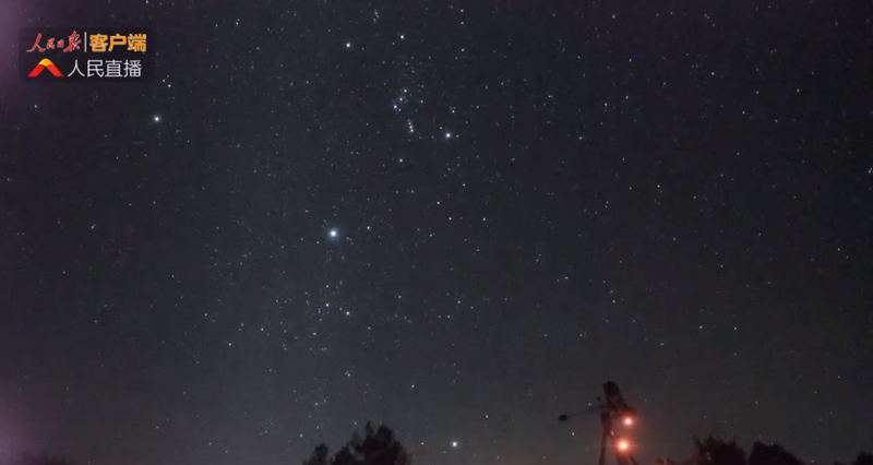 Chuva de meteoros Geminídeas ilumina o céu 