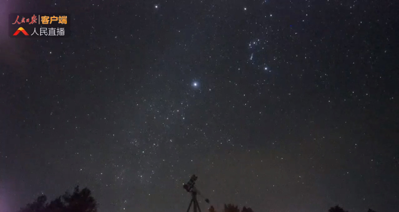 Chuva de meteoros Geminídeas ilumina o céu 