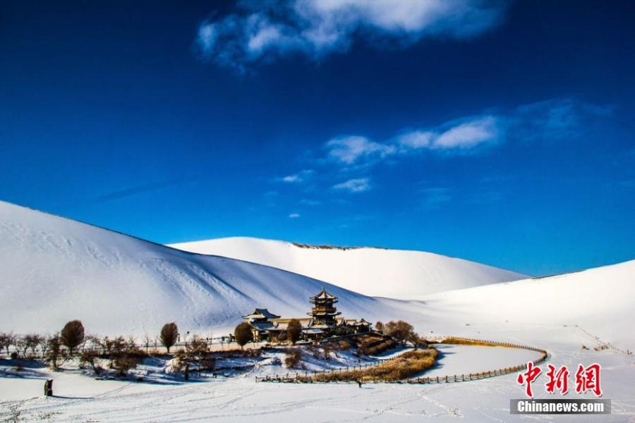 Galeria: paisagem do lago Quarto Crescente

