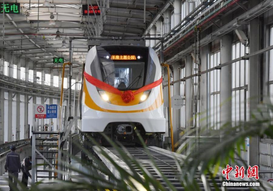 China desenvolve novo trem maglev de média e baixa velocidade