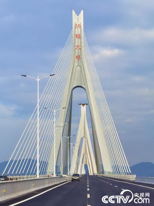 China: maior ponte estaiada do mundo abre ao tráfego