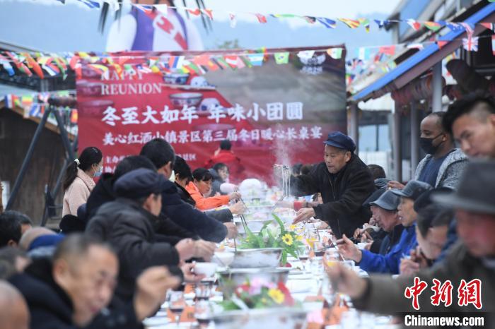 China celebra Festival Dongzhi