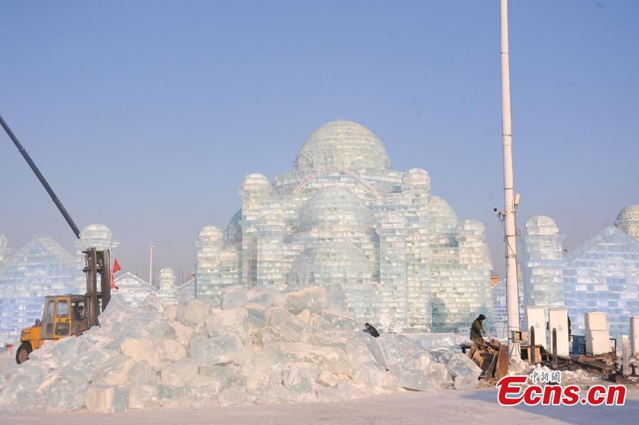 Harbin: Mundo de Gelo e Neve abrirá em breve