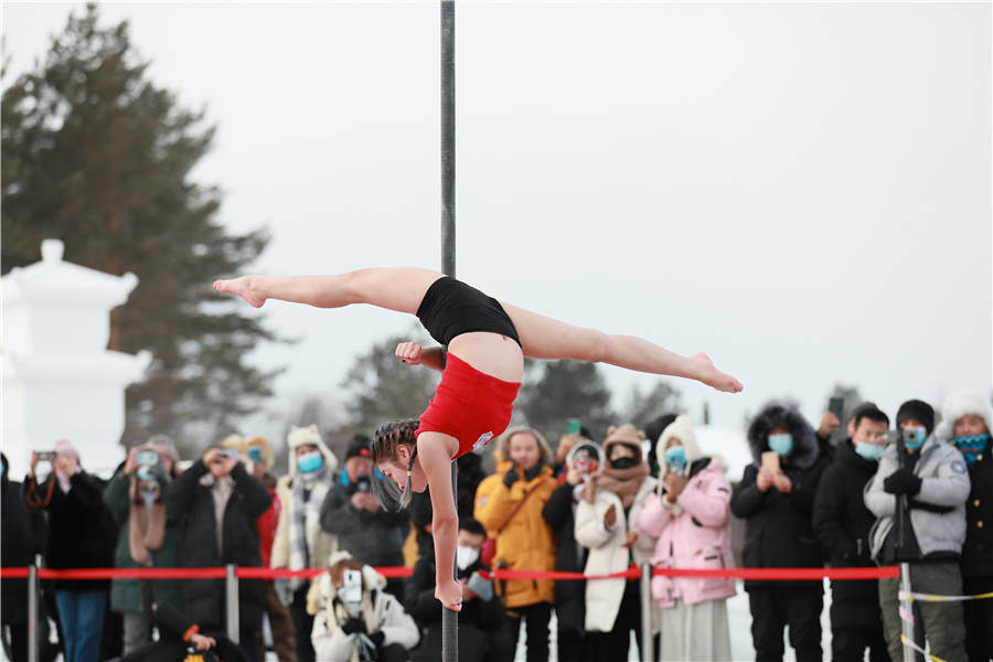 Concurso de Pole Dance 2020 inicia no extremo norte da China