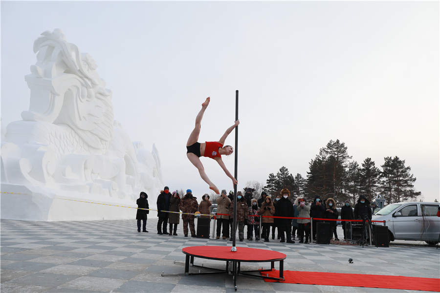 Concurso de Pole Dance 2020 inicia no extremo norte da China