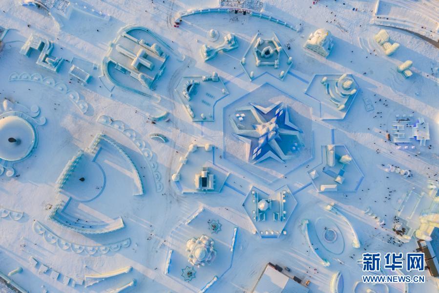 Galeria: Mundo de Gelo e Neve em Harbin abre para visitação