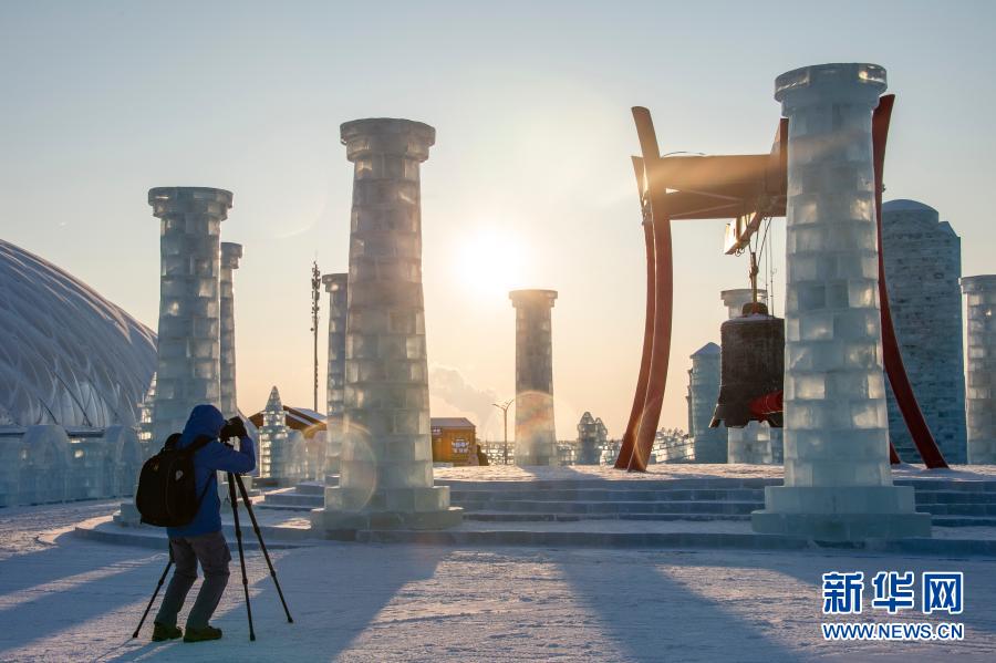 Galeria: Mundo de Gelo e Neve em Harbin abre para visitação