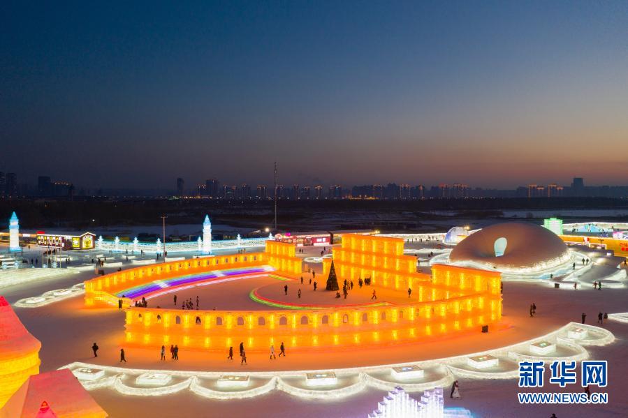 Galeria: Mundo de Gelo e Neve em Harbin abre para visitação