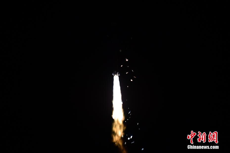 China lança satélite de sensoriamento remoto número 33 com sucesso