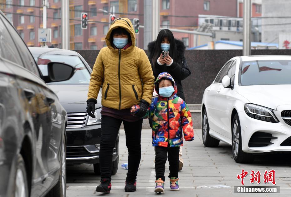 China emite alerta laranja conforme onda de frio congela o país

