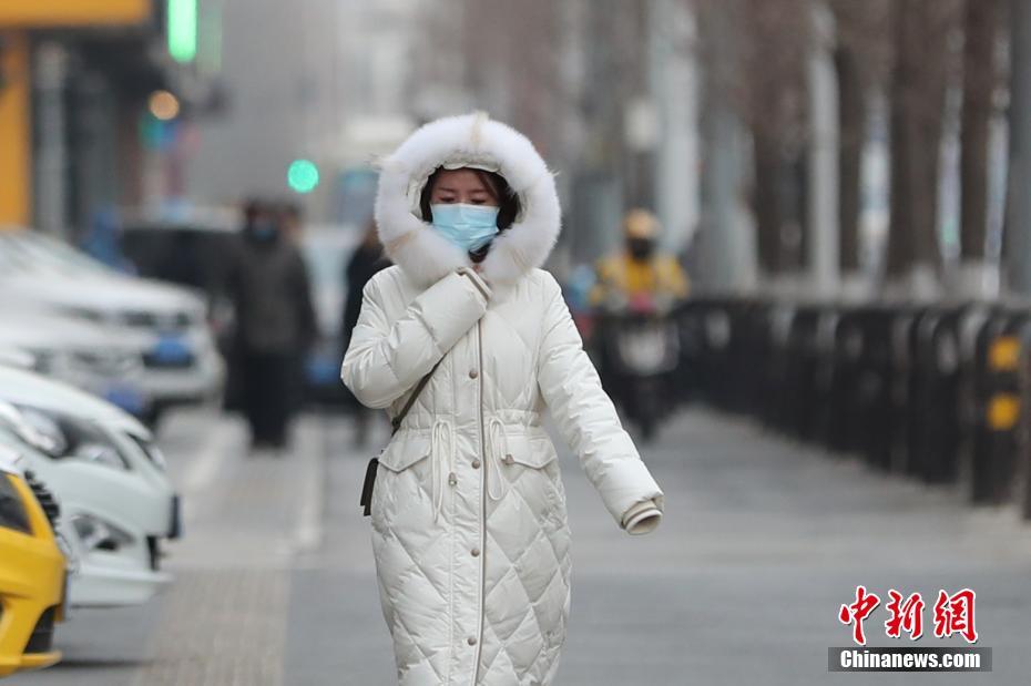 China emite alerta laranja conforme onda de frio congela o país

