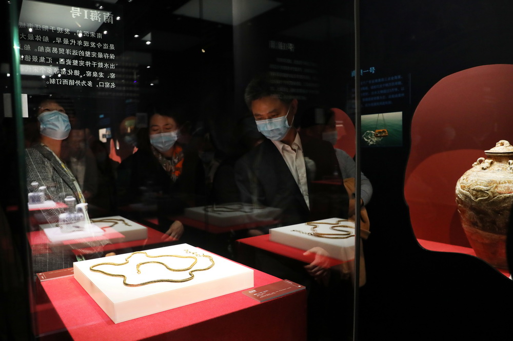 Museu de Navegação da China inaugura exposição de relíquias

