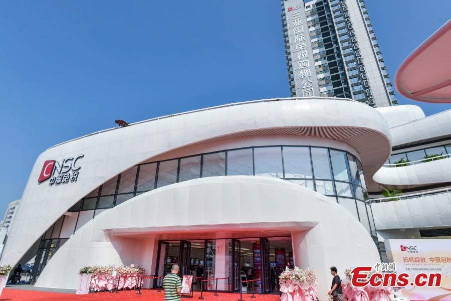 Galeria: novas lojas duty-free são inauguradas em Hainan