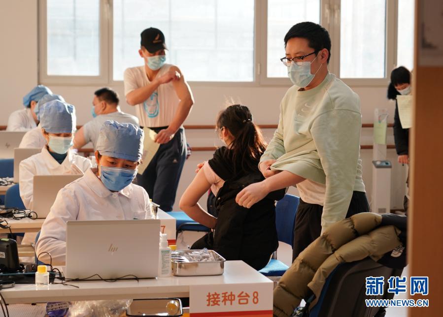 Beijing aplica 73.537 vacinas contra Covid-19 em dois dias