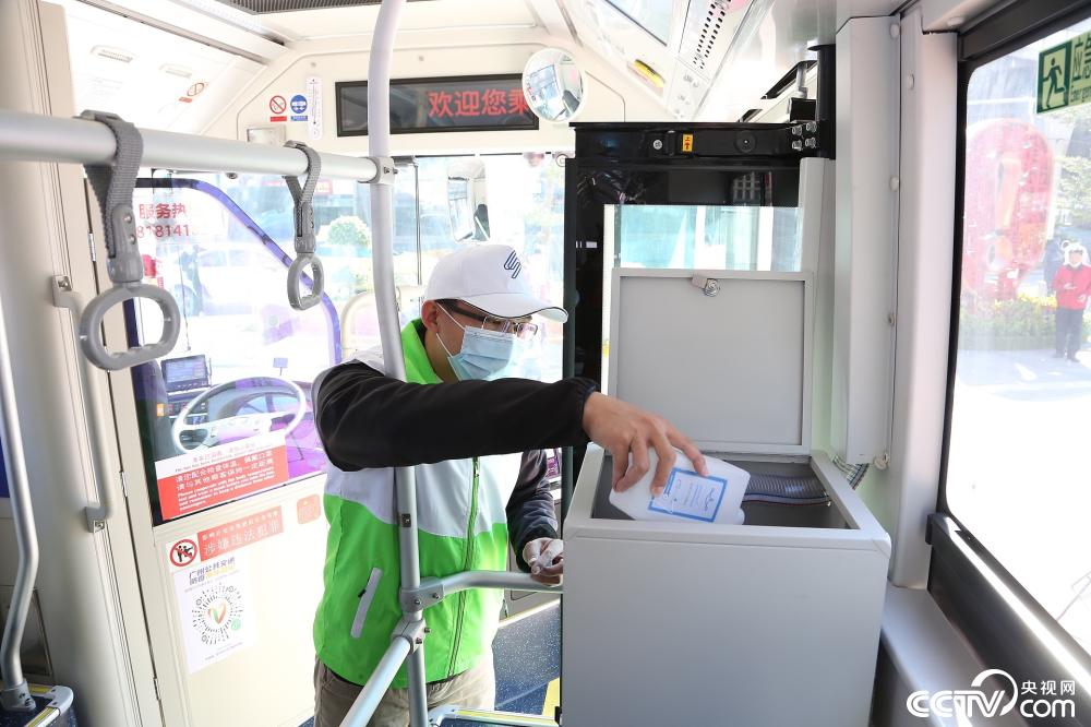 Guangzhou lança sistema de desinfeção por atomização para prevenção de epidemias de ônibus