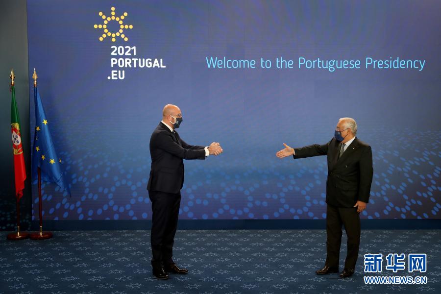 Portugal assume presidência da UE com vista à recuperação econômica