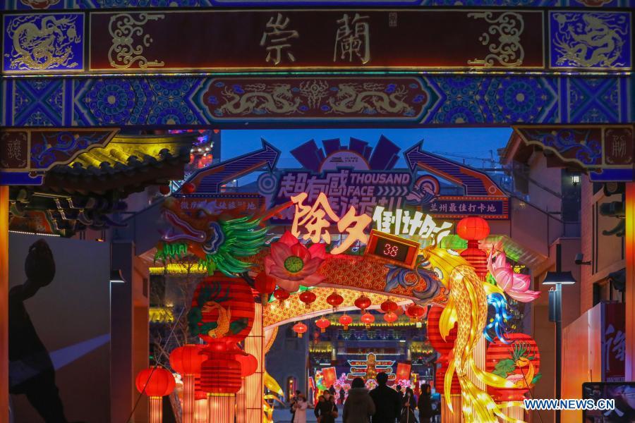 Decoração com luzes no Bairro Antigo do Distrito Qilihe de Lanzhou