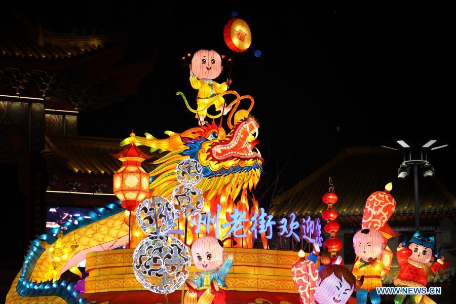 Decoração com luzes no Bairro Antigo do Distrito Qilihe de Lanzhou