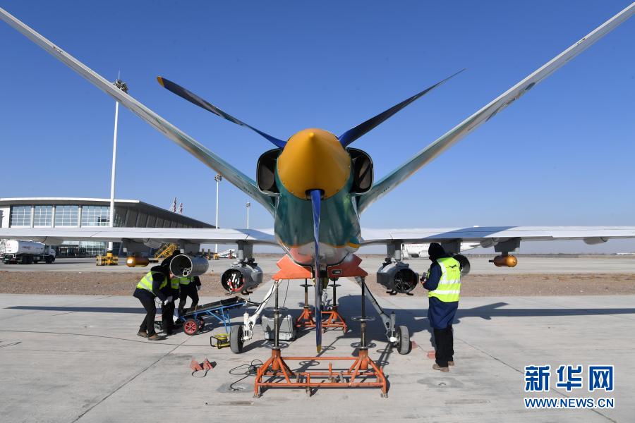 Drone de modificação do clima 