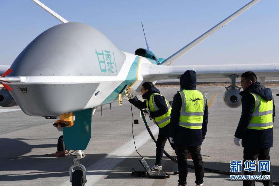 Drone de modificação do clima 