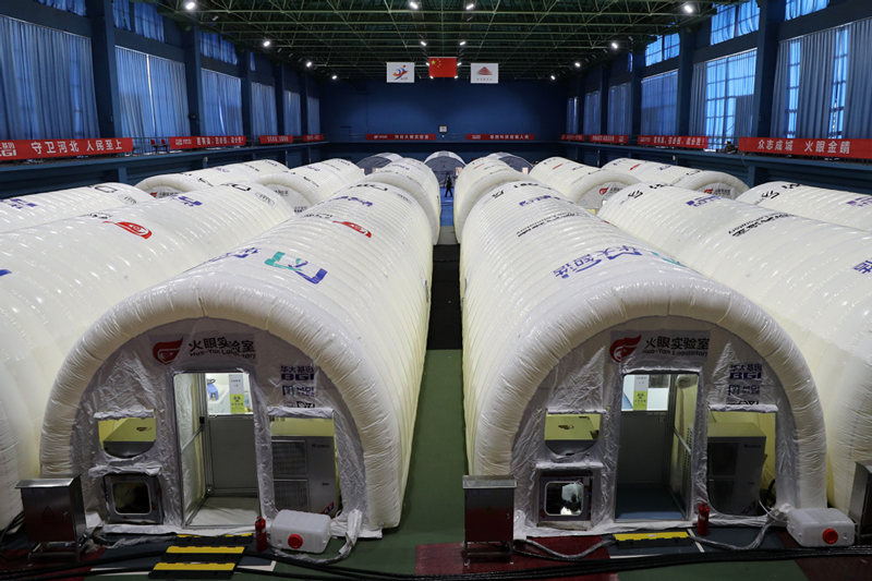 Galeria: visita ao Laboratório Huo-Yan em Shijiazhuang
