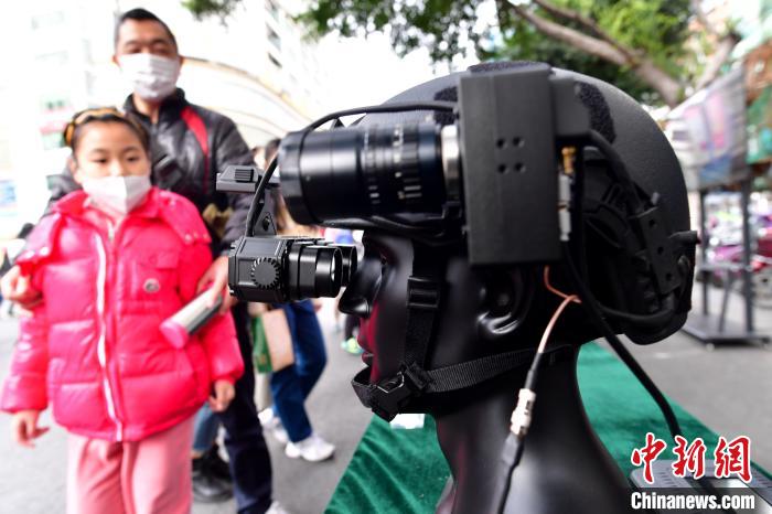 Equipamentos policiais exibidos no Dia Nacional da Polícia da China