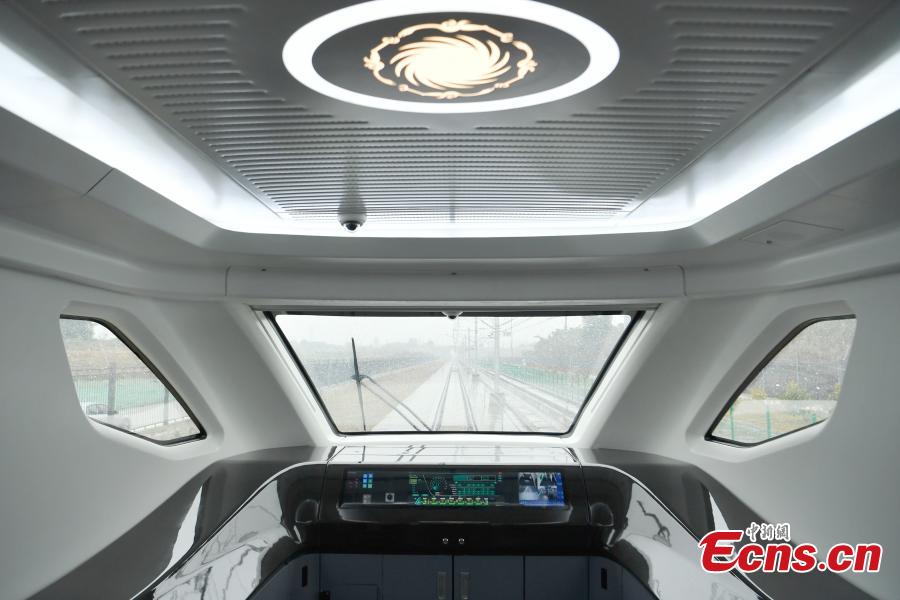 Chengdu tem novo trem urbano automatizado