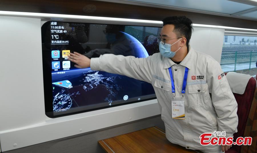 Chengdu tem novo trem urbano automatizado