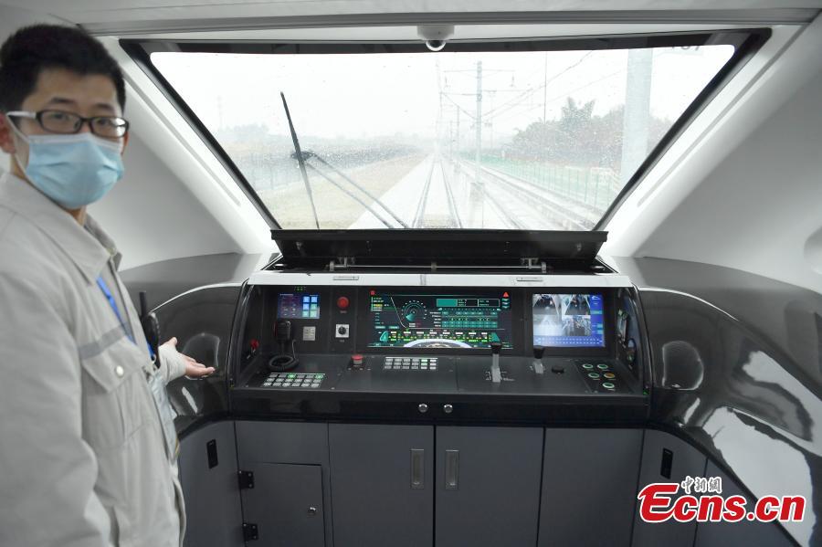 Chengdu tem novo trem urbano automatizado