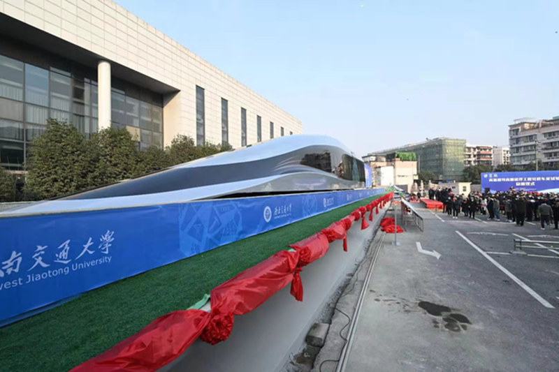 Protótipo de trem maglev lançado em Chengdu