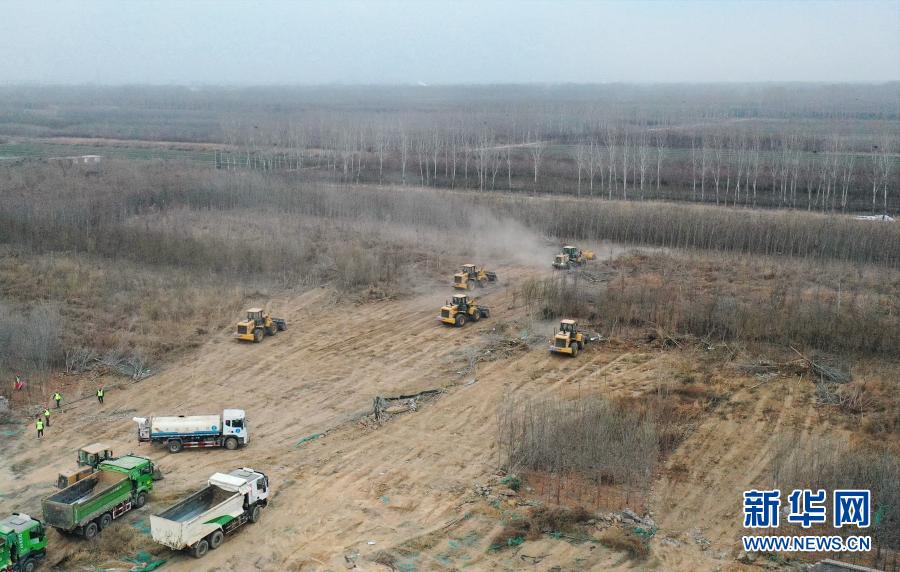 Ponto de isolamento centralizado construído em Shijiazhuang