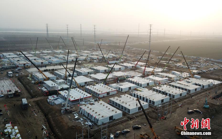 Galeria: centro de isolamento em construção em Shijiazhuang