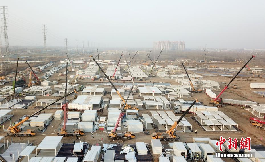 Galeria: centro de isolamento em construção em Shijiazhuang