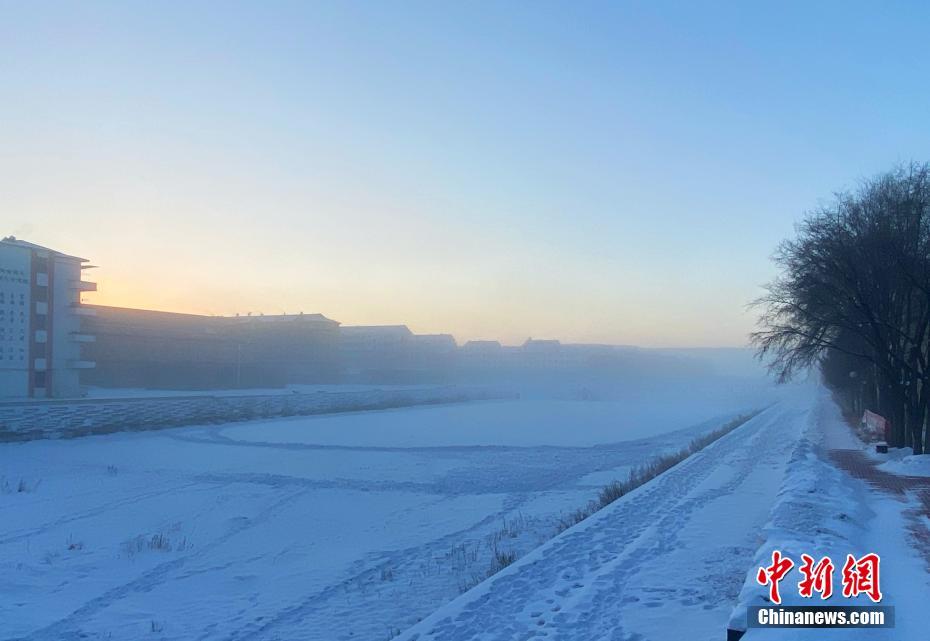 Galeria: cidade de Genhe atinge temperaturas de -40ºC