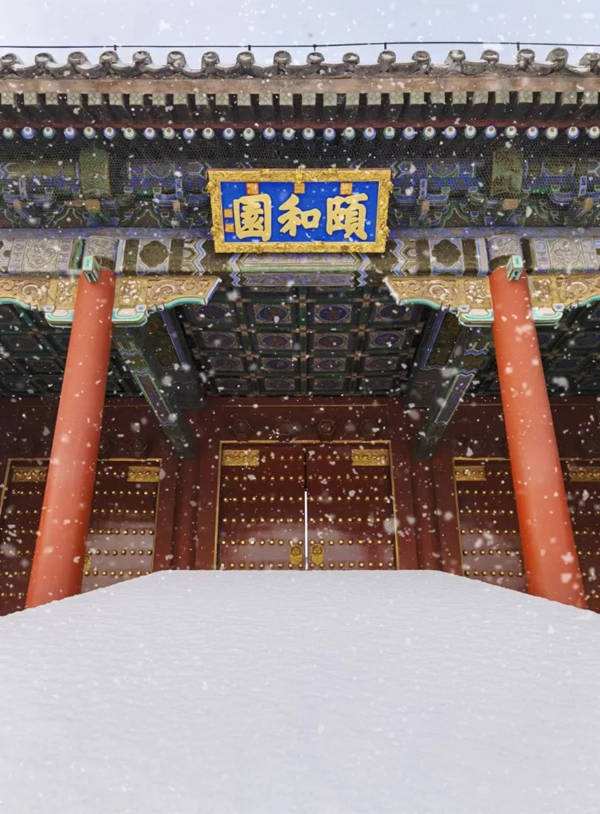 Galeria: Beijing acorda com primeira neve em 2021