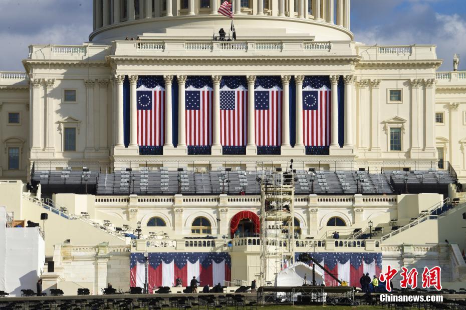 EUA: preparativos para a tomada de posse de Joe Biden decorrem com normalidade