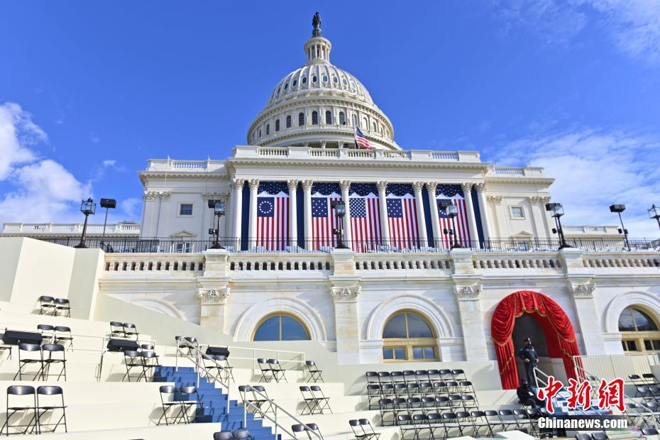 EUA: preparativos para a tomada de posse de Joe Biden decorrem com normalidade