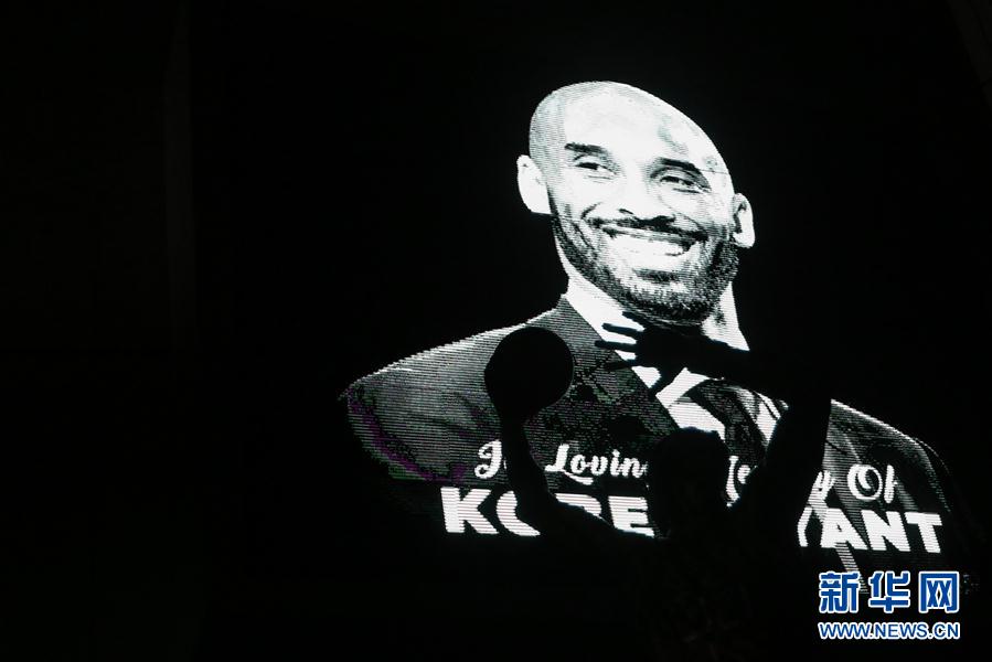 Galeria: primeiro aniversário da morte de Kobe Bryant