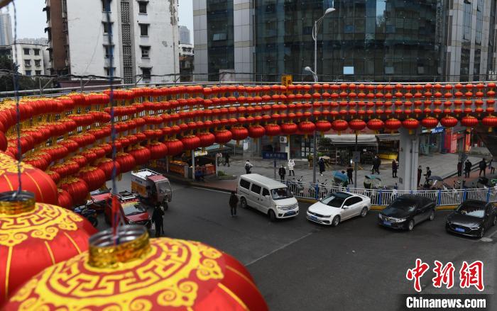 Galeria: Chongqing decorada com lanternas chinesas para o Festival da Primavera