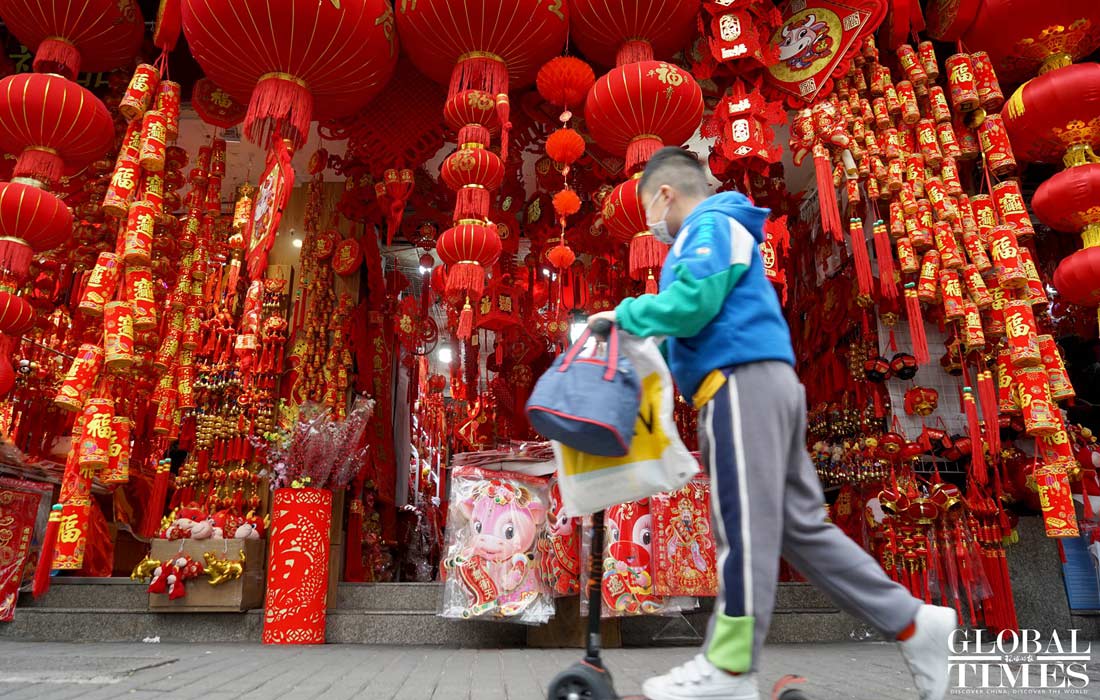 Galeria: Shanghai decorada para celebrar o Festival da Primavera 2021