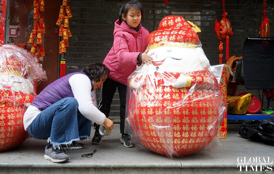 Galeria: Shanghai decorada para celebrar o Festival da Primavera 2021