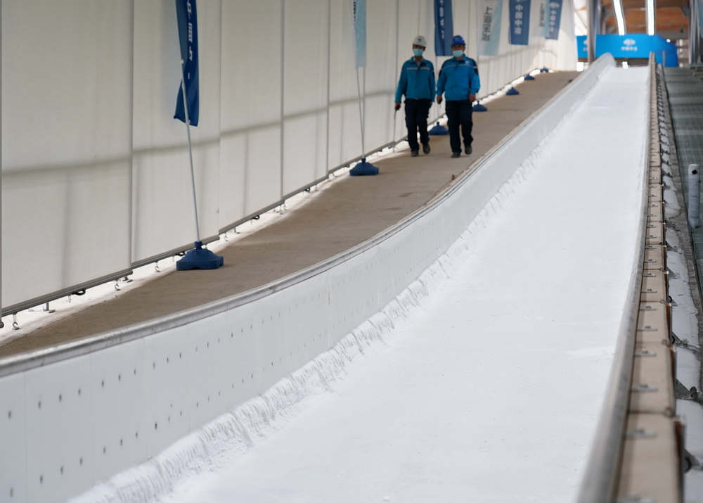 Beijing 2022: Centro Nacional de Sliding