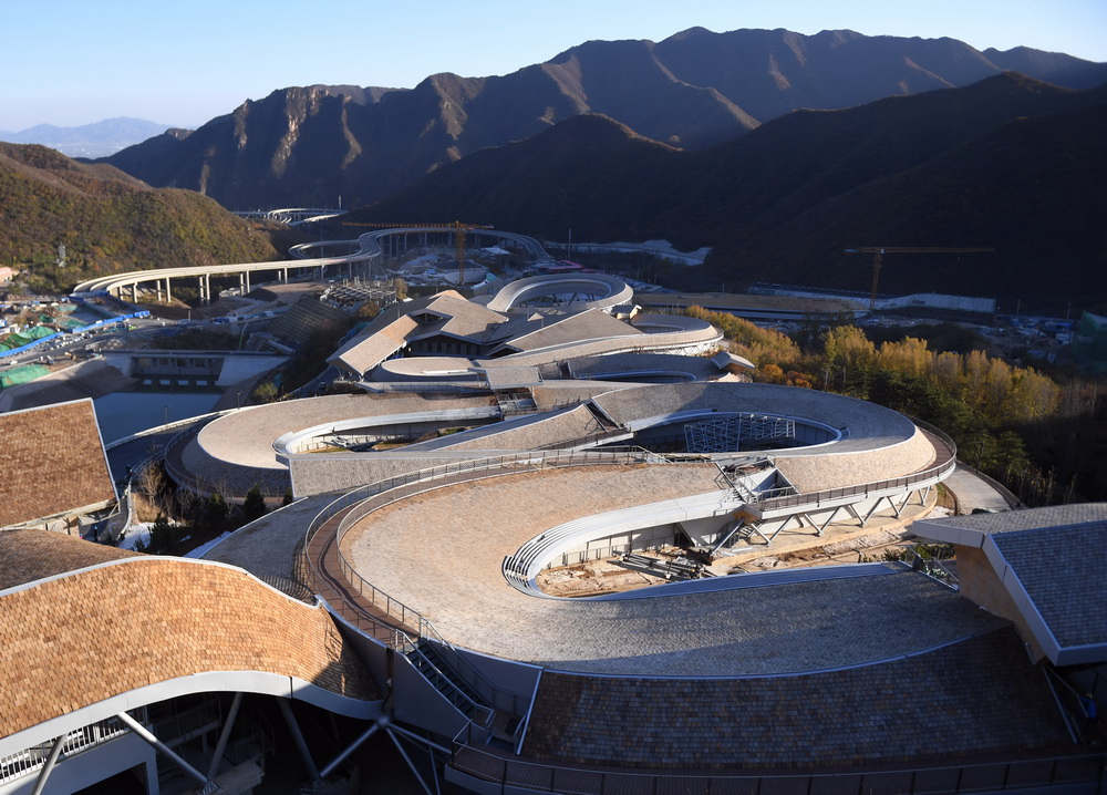 Beijing 2022: Centro Nacional de Sliding