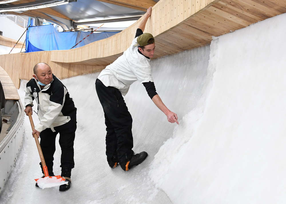 Beijing 2022: Centro Nacional de Sliding