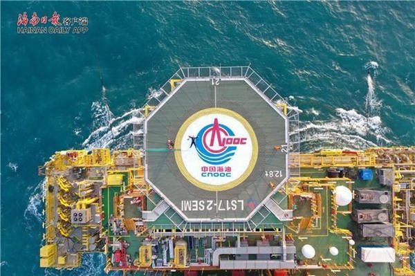 Plataforma de exploração de gás “Deep Sea One” iniciará atividade a sudeste de Hainan

