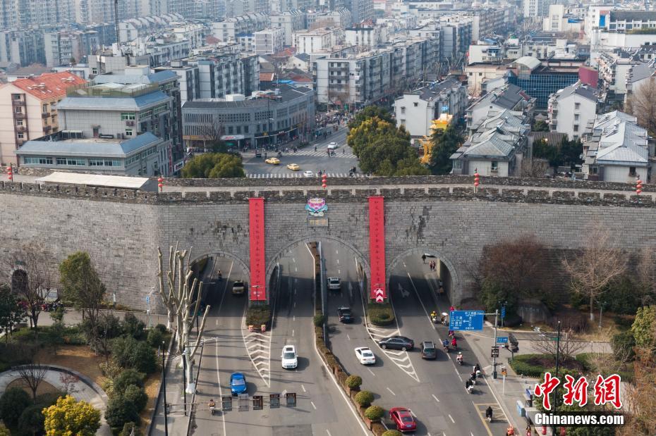 Galeria: portões da antiga muralha de Nanjing decorados para o Festival da Primavera

