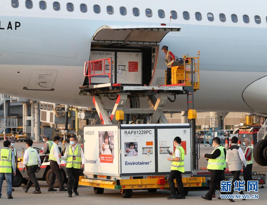 Vacinas da Sinovac fabricadas na parte continental da China chegam em Hong Kong