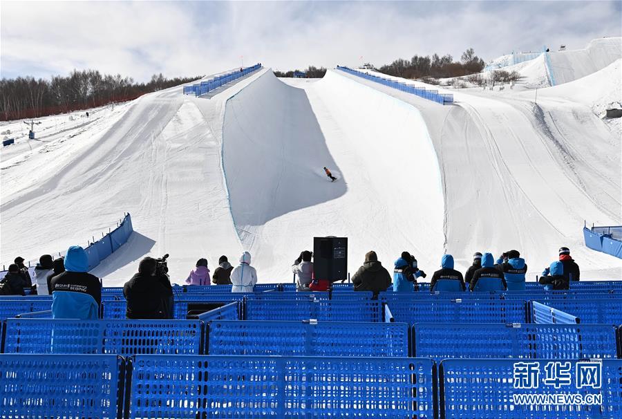 Jogos Olímpicos e Paralímpicos de Inverno de Beijing 2022 realizam eventos-teste